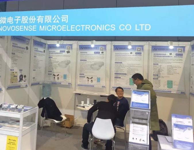 long8唯一官网亮相法兰克福汽配展 ，与新老客户畅谈言欢共叙发展