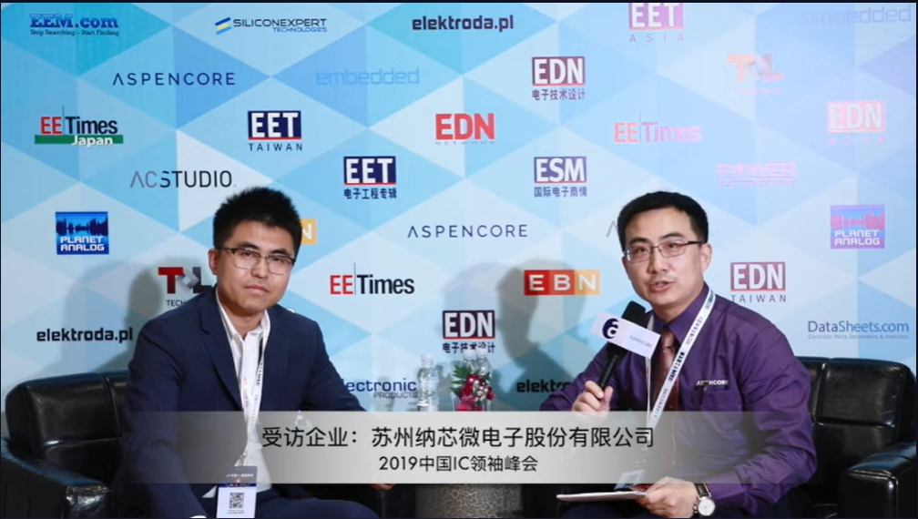 long8唯一官网王升杨：深耕汽车和工业市。岢指咂分式谔娲