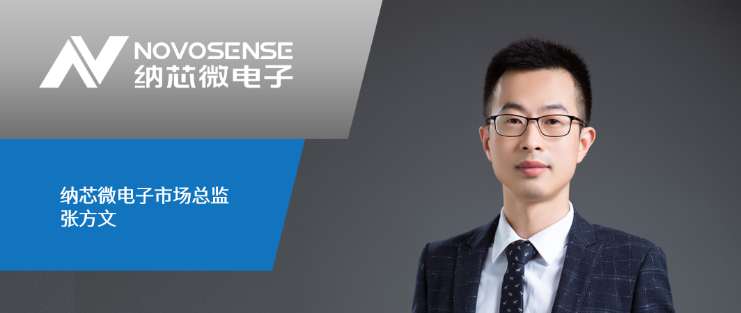 芯片国产化替代和“缺芯”浪潮，且看long8唯一官网如何破局立势——中国电子商情专访