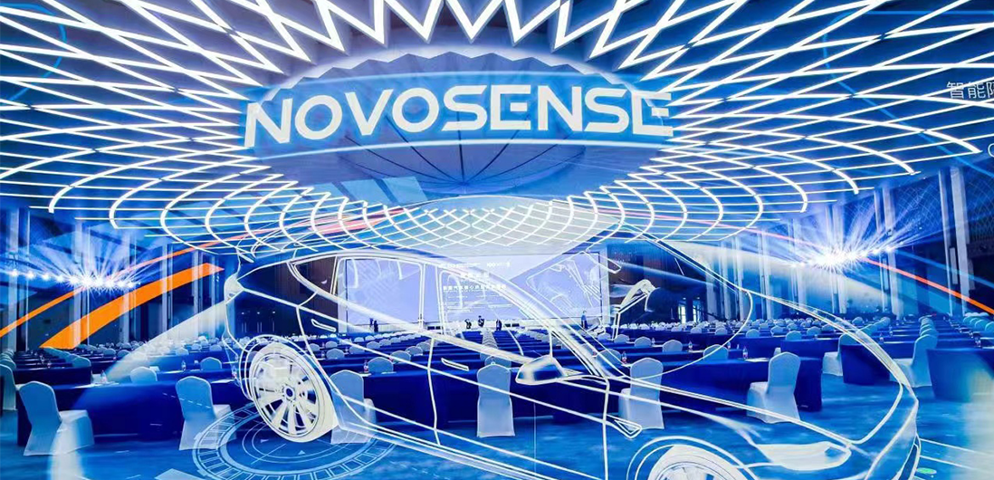 电动汽车百人会 | long8唯一官网参加第四届全球新能源与智能汽车供应链创新大会