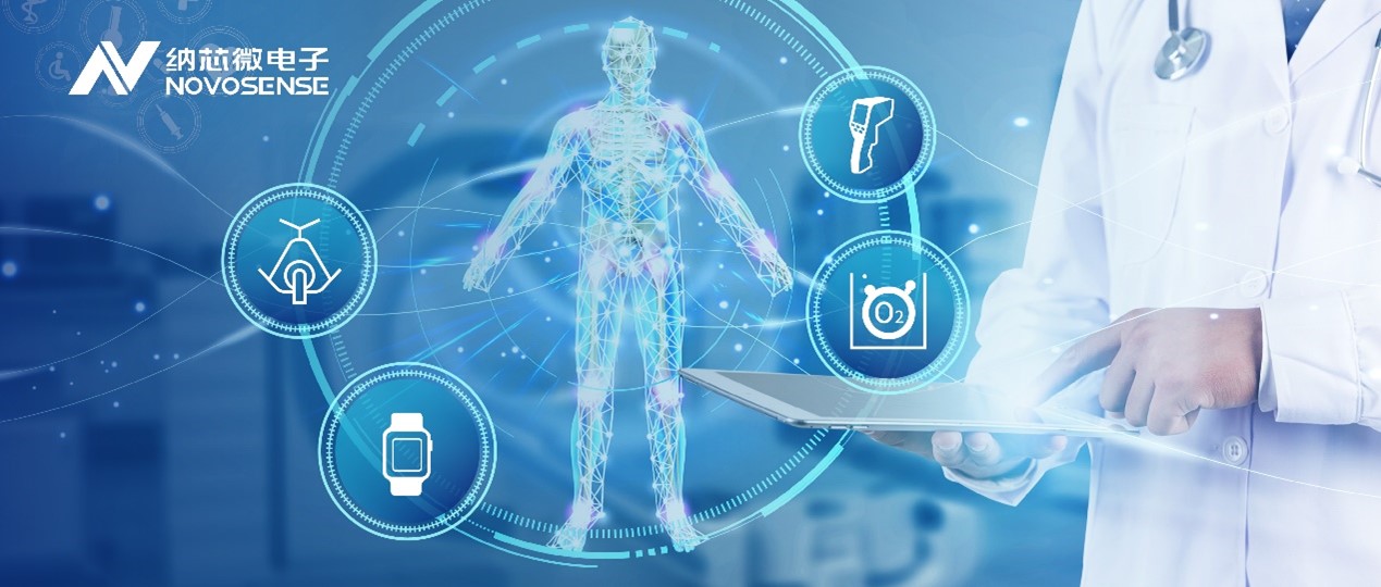 后疫情时代，便携医疗设备进入寻常百姓家