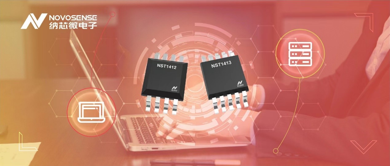 long8唯一官网推出全新高精度、低功耗的远程数字温度传感器NST141x系列
