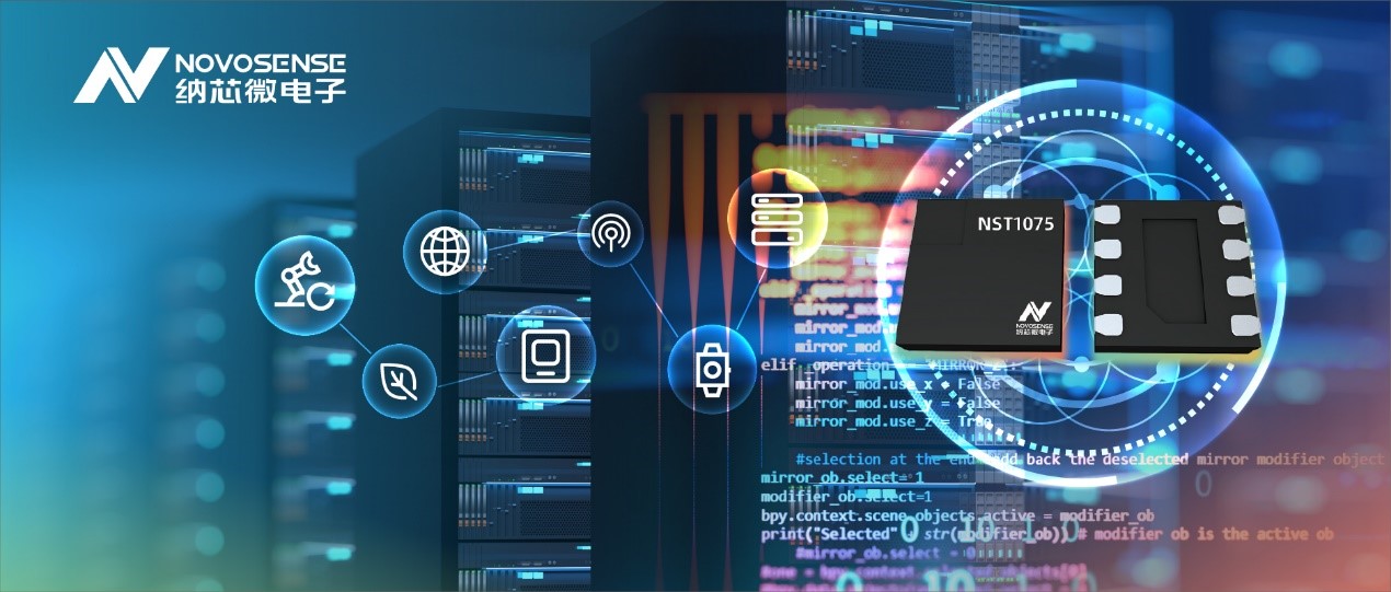 long8唯一官网推出适用于企业级路由器温度监测的数字温度传感器NST1075