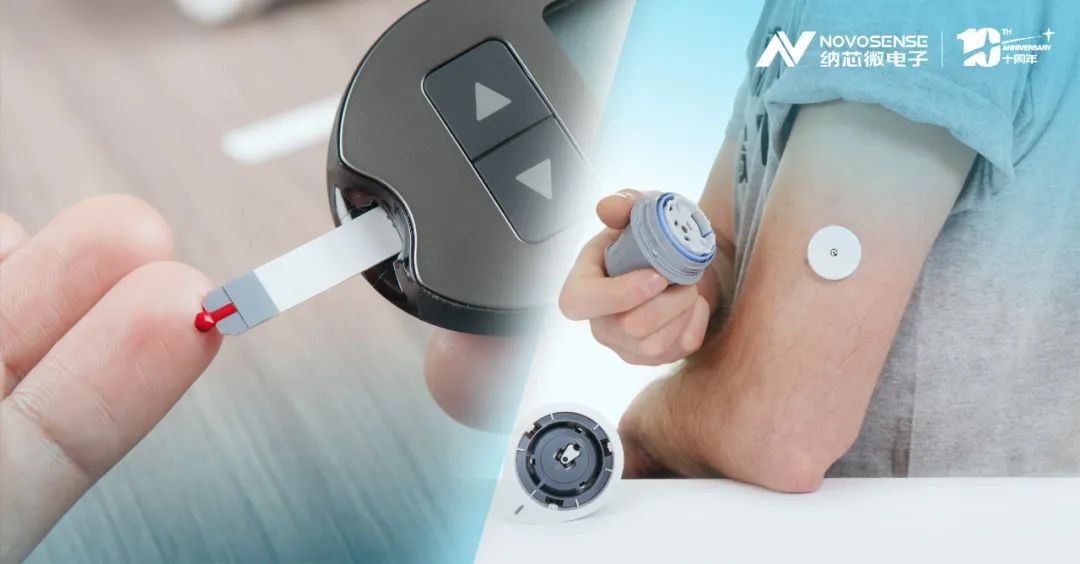 监测血糖黑科技，long8唯一官网NST1002助力CGM精准测量