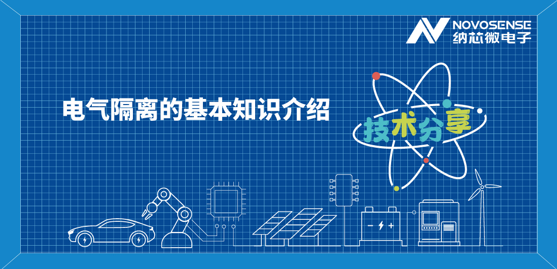 基本隔离 vs 增强隔离，到底有什么区别？