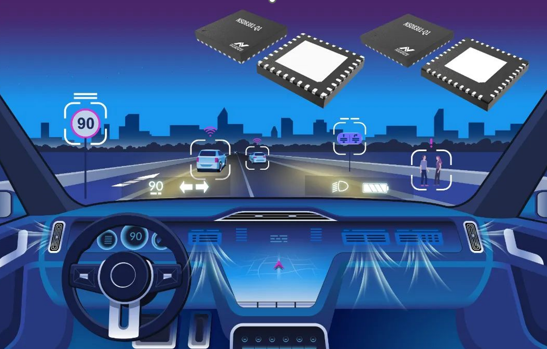 NOVOSENSE、新しい車載用プログラマブル?ステッパ?モータードライバ NSD8381-Q1を発表