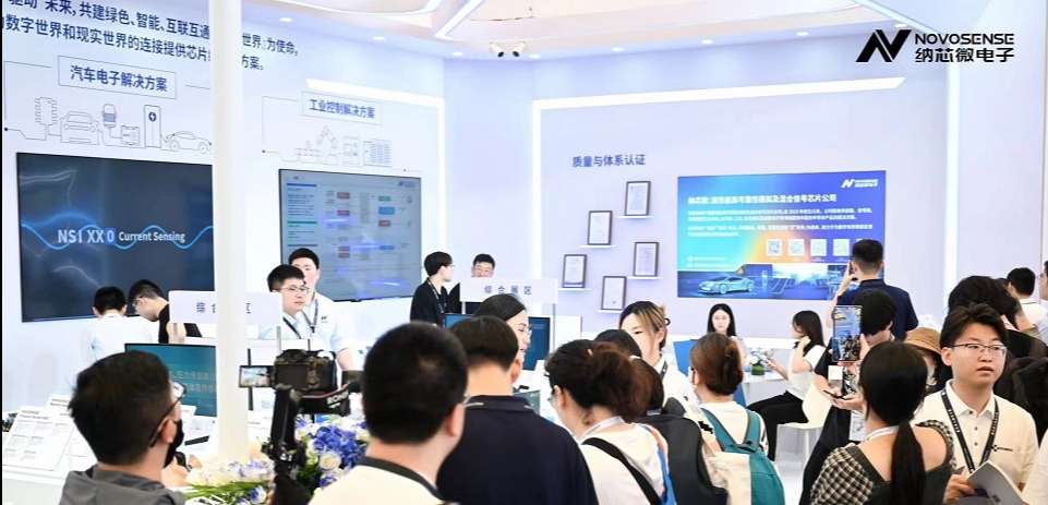 long8唯一官网参展慕尼黑上海电子展，多款产品国内首发亮相