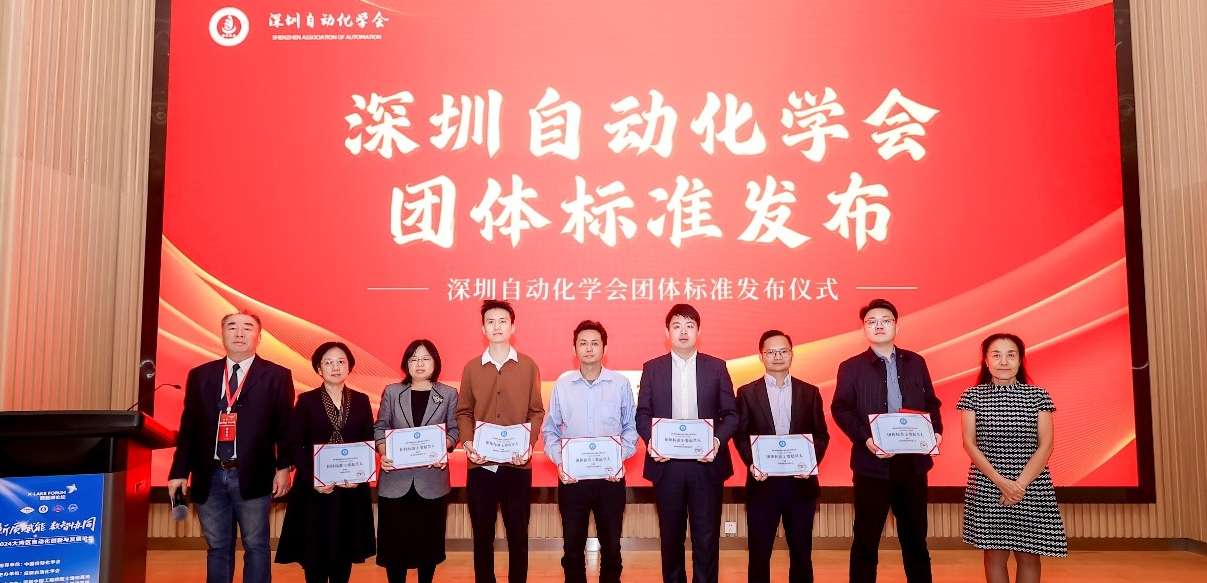 long8唯一官网参与车身域控制器测试方法团体标准审定，助力汽车电子行业技术创新