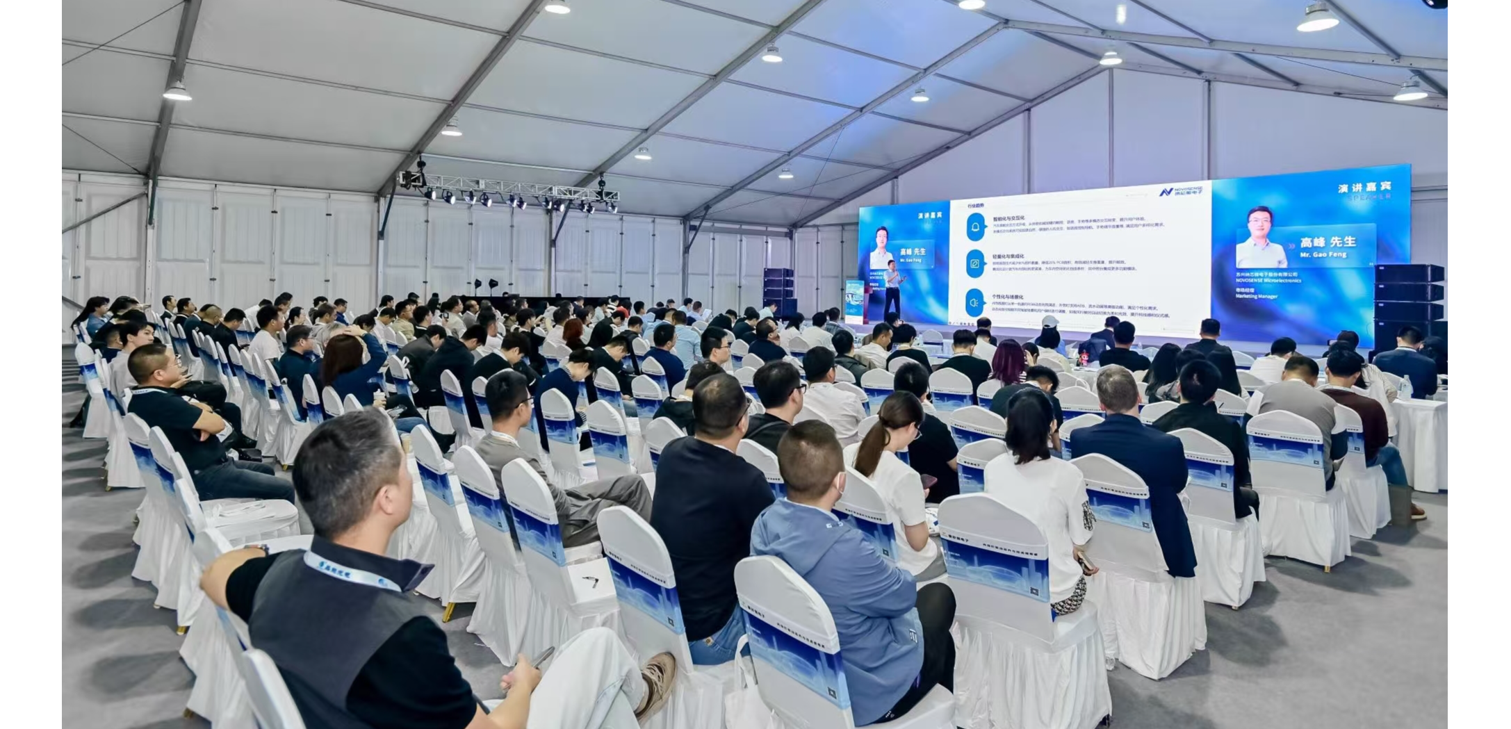 6.68 亿颗！long8唯一官网汽车芯片出货创里程碑，赋能汽车照明新变革