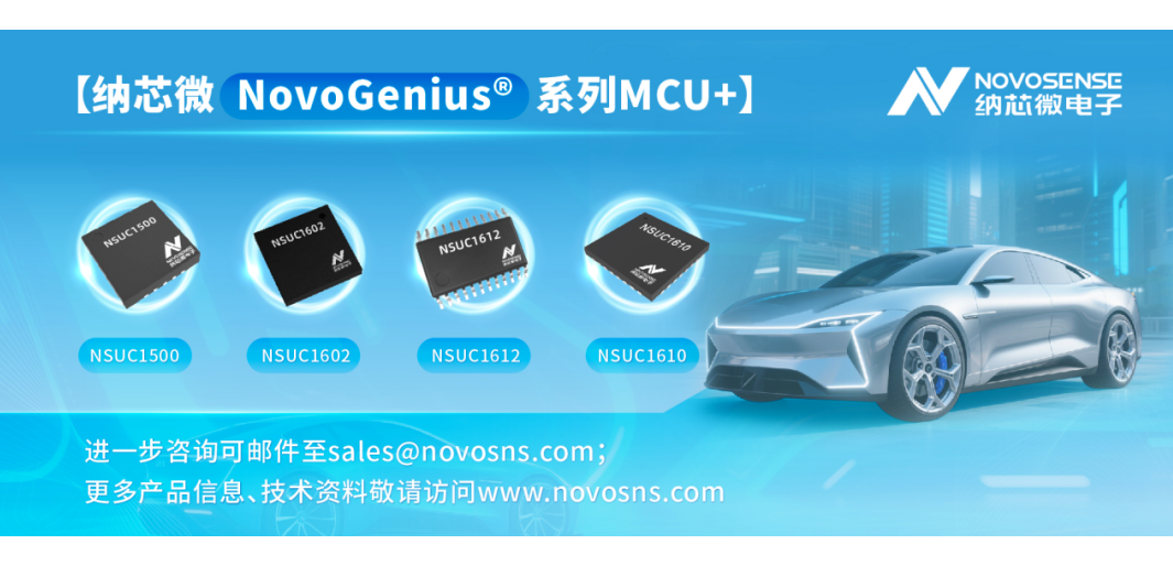 驱动与控制共舞：集成化电机驱动引领新能源汽车热管理系统智能化跃迁